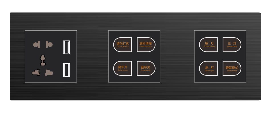 GLJ-C03 智能控制觸摸開(kāi)關(guān)